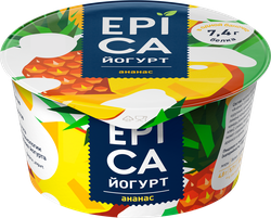 Йогурт EPICA с ананасом 4,8%, без змж