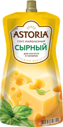 Соус майонезный АСТОРИЯ Сырный 42%