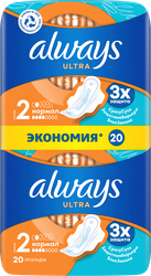 Прокладки ALWAYS Ultra Нормал, с крылышками
