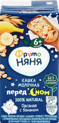 Кашка овсяная ФРУТОНЯНЯ молочная, с бананом и пребиотиками, с 6 месяцев