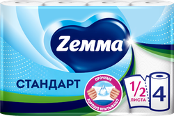 Полотенца бумажные ZEMMA Стандарт