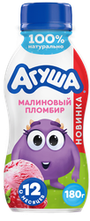 Йогурт питьевой детский АГУША Малиновый пломбир 2,7%, с 12 месяцев, без змж