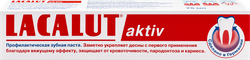 Зубная паста LACALUT Aktiv профилактическая
