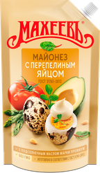 Майонез МАХЕЕВЪ с перепелиным яйцом 67%
