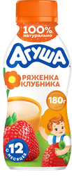 Ряженка детская АГУША Клубника 2,9%, с 12 месяцев, без змж