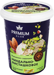 Мороженое PREMIUM CLUB Миндально-фисташковое, сливочное, без змж