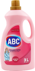 Средство для стирки деликатных тканей ABC