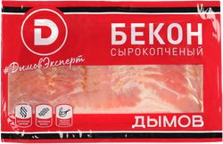 Бекон сырокопченый ДЫМОВ, нарезка
