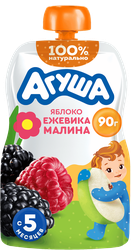 Пюре фруктово-ягодное детское АГУША Яблоко, ежевика, малина, с 5 месяцев