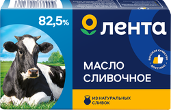 Масло сладкосливочное ЛЕНТА 82,5% высший сорт, без змж
