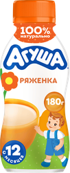 Ряженка детская АГУША 3,2%, с 12 месяцев, без змж