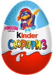 Яйцо шоколадное KINDER Сюрприз из молочного шоколада с игрушкой, в 
ассортименте