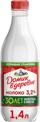 Молоко пастеризованное ДОМИК В ДЕРЕВНЕ 3,2%, без змж
