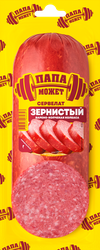 Колбаса варено-копченая ПАПА МОЖЕТ Сервелат Зернистый