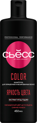 Шампунь для окрашенных и мелированных волос СЬĔСС Color