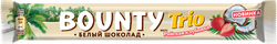 Батончик шоколадный BOUNTY Trio Райская клубника в белом шоколаде с кокосом и клубникой