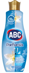 Кондиционер для белья ABC Jasmine концентрат