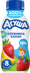Йогурт питьевой детский АГУША Клубника, банан 2,7%, с 8 месяцев, без змж