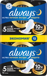 Прокладки ночные ALWAYS Ultra Night Экстра защита, с крылышками