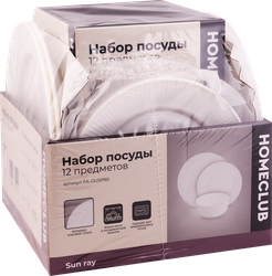 Набор посуды HOMECLUB Sun ray, 12 предметов, стекло, Арт. FA-OUSP80