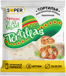 Лепешка SUPER Мексиканская Tortillas
