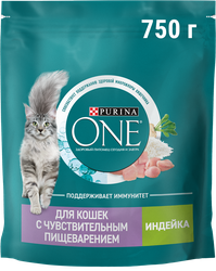 Корм сухой для взрослых кошек PURINA ONE с чувствительным пищеварением и разборчивым вкусом в еде, с высоким содержанием индейки и рисом