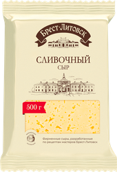 Сыр полутвердый БРЕСТ-ЛИТОВСК Сливочный 50%, без змж