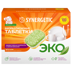 Таблетки для посудомоечной машины SYNERGETIC