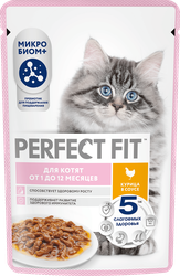 Корм консервированный для котят PERFECT FIT с курицей в соусе 1–12 месяцев