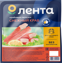 Крабовые палочки охлажденные ЛЕНТА Снежный краб (имитация)