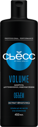 Шампунь для тонких и лишенных объема волос СЬĔСС Volume