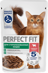 Корм консервированный для взрослых кошек PERFECT FIT Sterile с говядиной в соусе, для стерилизованных