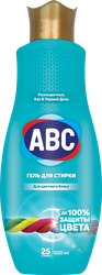 Средство для стирки цветного белья ABC