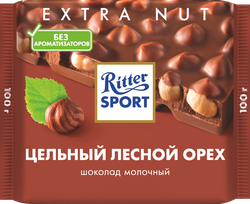 Шоколад молочный RITTER SPORT Цельный лесной орех