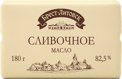 Масло сладкосливочное БРЕСТ-ЛИТОВСК Сливочное несоленое 82,5%, без змж