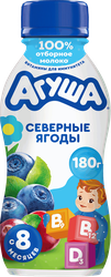 Йогурт питьевой детский АГУША Черника, брусника, клюква 2,7%, с 8 месяцев, без змж