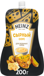 Соус HEINZ Сырный, на основе растительных масел