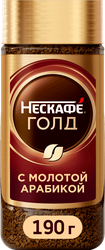 Кофе растворимый НЕСКАФЕ Голд