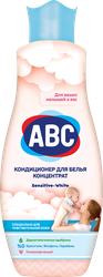 Кондиционер для белья ABC Sensitive концентрат