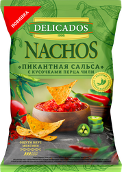 Чипсы кукурузные DELICADOS Сальса, с кусочками чили