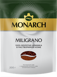 Кофе растворимый с добавлением молотого MONARCH Милиграно натуральный сублимированный