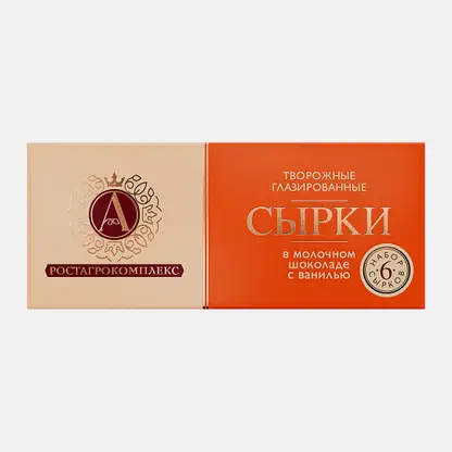 Творожный сырок А.Ростагрокомплекс в молочном шоколаде с ванилью 15% 25г*6шт