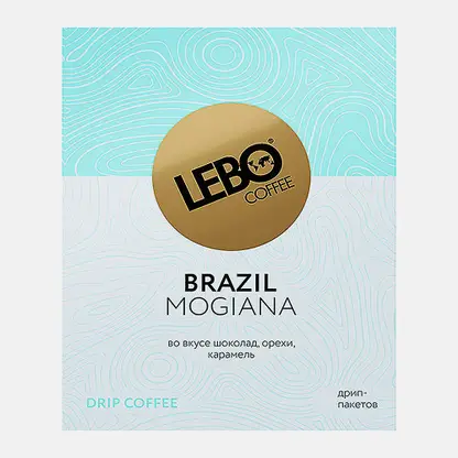 Молотый кофе в дрип-пакетах Lebo Brazil 6шт 63г