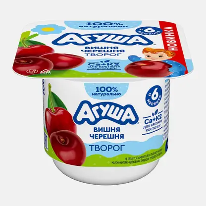 Творог фруктовый вишня и черешня Агуша 3.9% 100г
