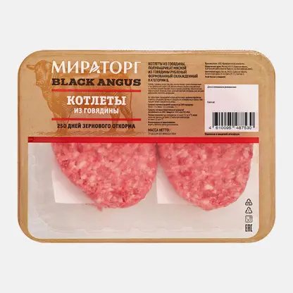 Котлеты Мираторг из говядины 400г