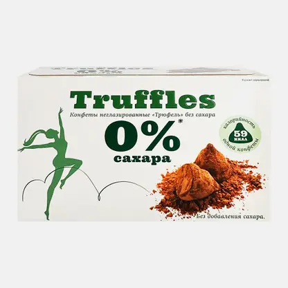 Конфеты Трюфель неглазированный без сахара Кондитер Кубани Truffle 150г