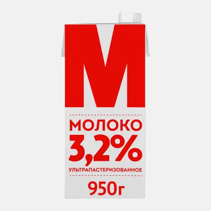 Молоко стерилизованное М 3.2% 950г