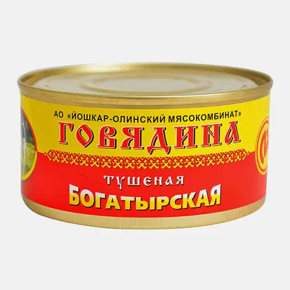 Говядина тушеная Йошкар-Олинский МК Богатырская 325г
