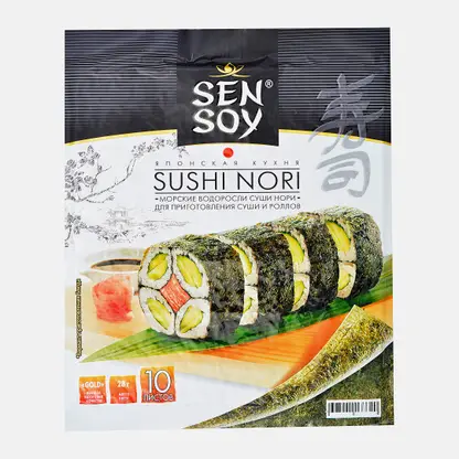Водоросли Sen Soy Premium Суши Нори морские 28г