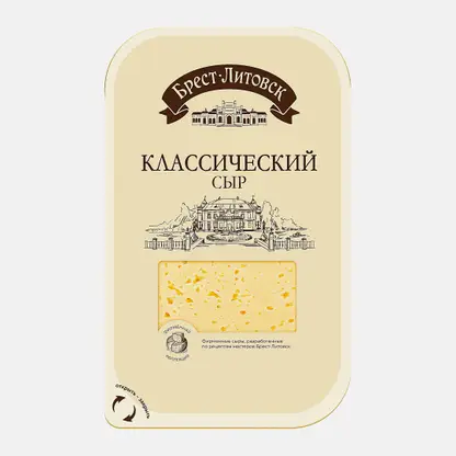 Классический сыр слайсы 45% Брест-Литовск 130г